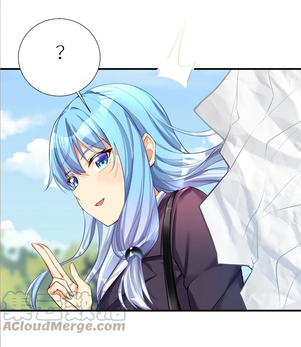 What Happended Why I become to Girl ตอนที่ 61 (45)